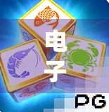 电子大战麻将胡了，当传统游戏遇上数字浪潮，谁才是真正的赢家？